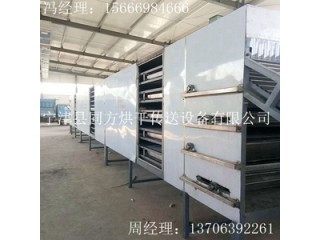 同方自產(chǎn)暢銷中藥材烘干機(jī)荷葉烘干機(jī)大型多層半枝蓮干燥設(shè)備