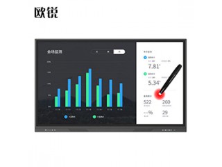 歐銳70寸多媒體教學(xué)一體機(jī)電腦多功能教學(xué)設(shè)備