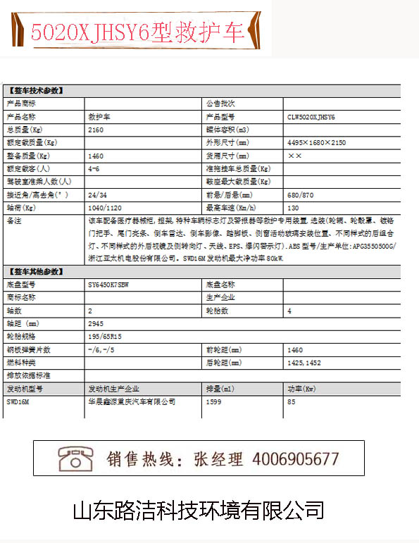未標題-1