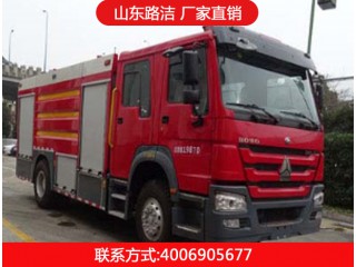 5200GXFGP80/H型干粉泡沫聯(lián)用消防車