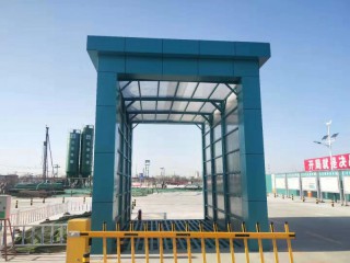 工地洗車臺(tái)，渤創(chuàng)環(huán)保，廠家直銷