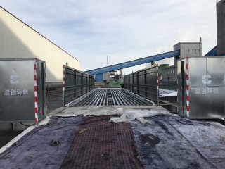 建筑工地洗輪機(jī)，渤創(chuàng)環(huán)保，廠家直銷