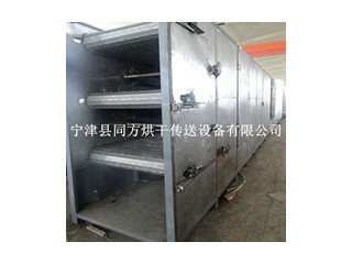 方自產(chǎn)暢銷(xiāo)化工顆粒烘干機(jī) 不銹鋼鏈板烘干機(jī)