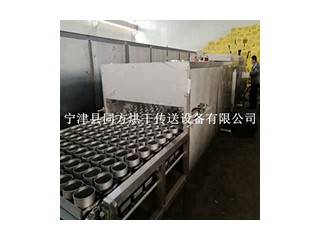 同方自產(chǎn)暢銷圓餅粉絲烘干機(jī)米粉模盒干燥機(jī)