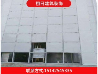 沈陽建筑抗爆墻廠家直銷 沈陽消防抗爆墻維護(hù)電話