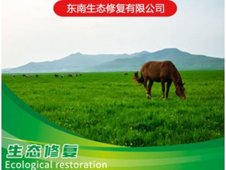 生態(tài)修復