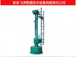 手動(dòng)開孔機(jī)