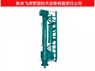 手動(dòng)開孔機(jī) 帶壓開孔