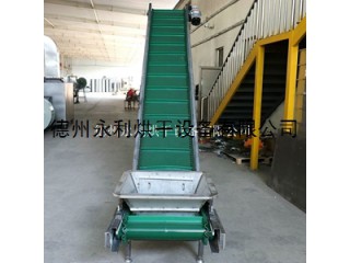 刮板式提升機 小型皮帶上料機