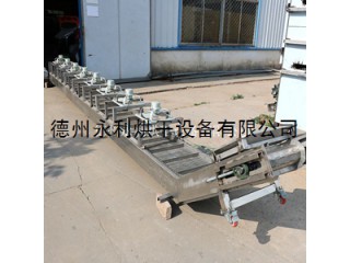 提升式冷卻機 不銹鋼風(fēng)冷機