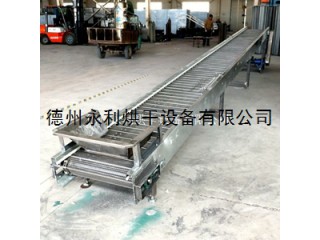不銹鋼網(wǎng)帶輸送機 食品包裝鏈網(wǎng)輸送機