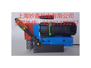 供應磁力鉆MDLP45，適用于空間狹小的地方