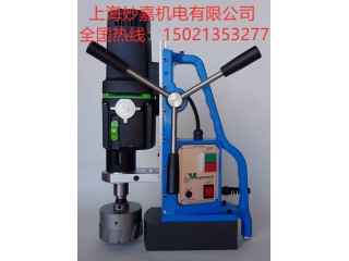 供應英國磁力鉆MD108四檔變速，麻花鉆優(yōu)選