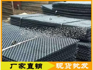 鑄造焊接篩網(wǎng)  焊接篩網(wǎng)