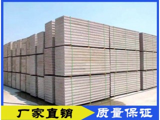輕質(zhì)隔墻板 興達(dá)成