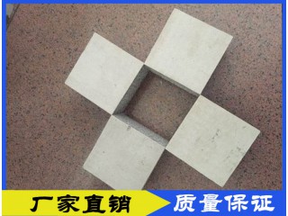 興達(dá)成建材隔墻板   輕質(zhì)隔墻板