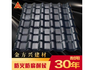 樹脂瓦廠家直銷， 產(chǎn)品通過認證，仿古瓦，小青瓦 ，按需定制