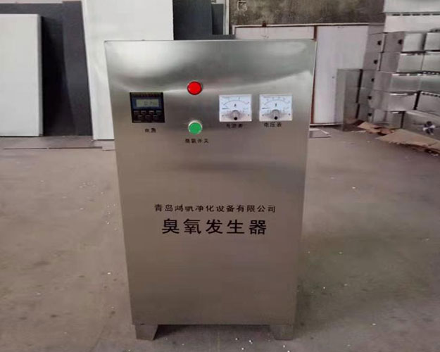 臭氧機