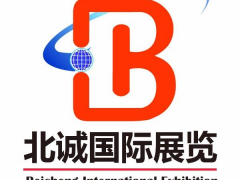 2021中國廈門集成電路展覽會(huì)，2021半導(dǎo)體展會(huì)