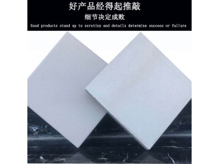 吉林耐酸標磚采購 眾光耐酸磚生產(chǎn)廠家