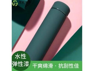 水性漆、水性模型漆、水性玩具漆、水性單組份塑膠漆、水性雙組份塑膠漆、