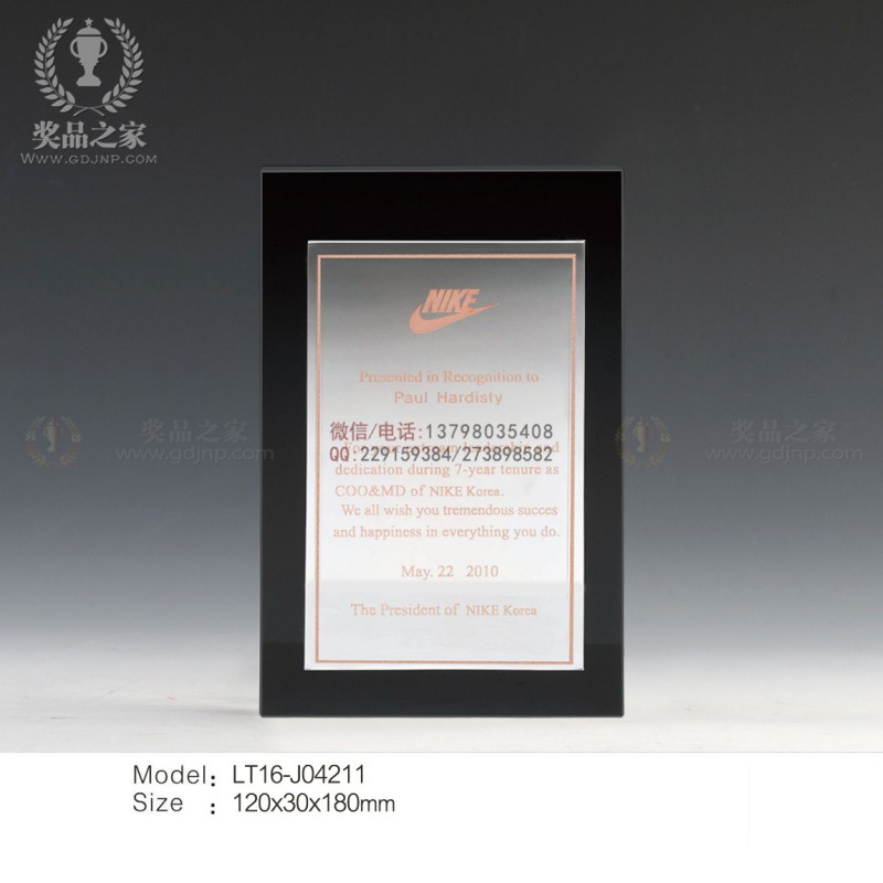 NIKE獎(jiǎng)牌