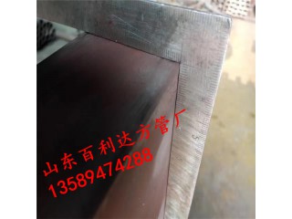 方管廠定制非標(biāo)20#無縫方矩管 Q345B無縫方鋼管 冷拔加工方管規(guī)格齊全精度高