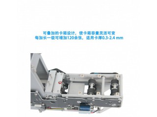安邦云昇TCD-720M/820M停車場自動出卡機(jī)/發(fā)卡機(jī)