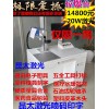 昆太激光生產(chǎn)激光打標(biāo)機(jī) 尋找代理加盟 工廠(chǎng)批發(fā) 中山