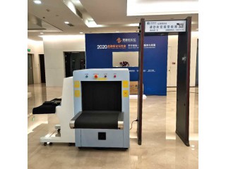 北京紅外測溫門安檢門安檢機安檢儀安檢設(shè)備出租