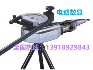 迷你型數(shù)顯彎管機(jī)，效率高，電動折彎機(jī)