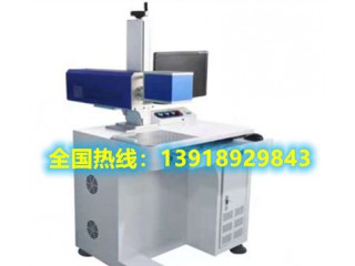 無耗材，可標刻多種材質的激光打標機MJ-CO2-20W