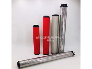 干燥機濾芯01013100