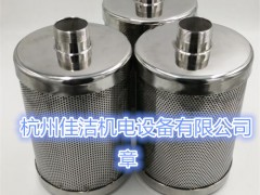干燥機(jī)消音器1648-00958