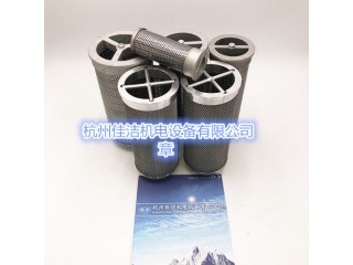 干燥機擴散器RE616B8917E