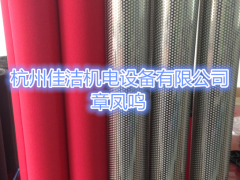 干燥機(jī)過(guò)濾器濾芯2233-006215