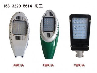 靜海農(nóng)村太陽能路燈 天津小區(qū)led路燈30瓦價(jià)格