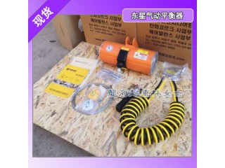 BH06020氣動平衡器可實現(xiàn)300mm的懸浮,龍海起重