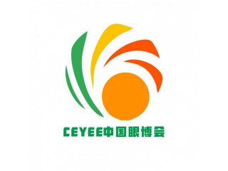 2022眼健康展，視力康復(fù)展，驗(yàn)光設(shè)備展，護(hù)眼產(chǎn)品展，眼罩展