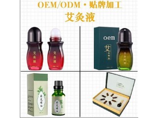 冷敷凝膠貼牌廠(chǎng)家—醫(yī)用冷敷凝膠貼牌加工—冷敷凝膠生產(chǎn)廠(chǎng)家