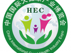 北京大健康展/2021中國國際大健康產(chǎn)業(yè)博覽會