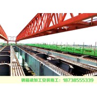 福建泉州鋼結(jié)構(gòu)橋梁加工人行天橋的銜接