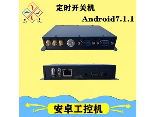 防震安卓迷你工控機(jī)定時(shí)開關(guān)機(jī)主機(jī)WiFi