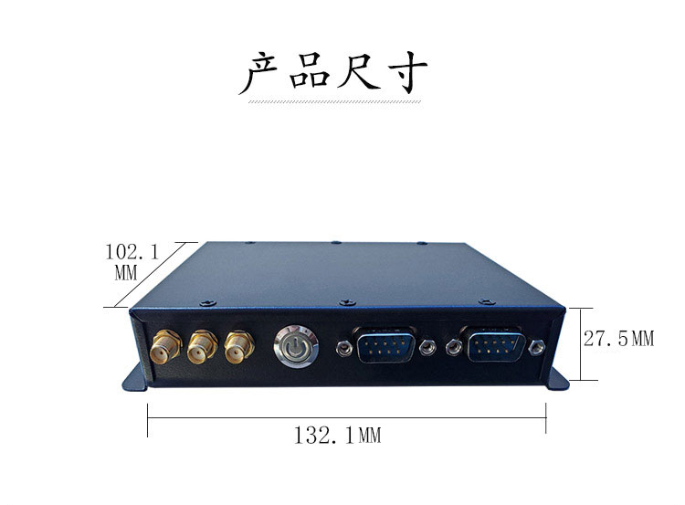 安卓工控機(jī)_07