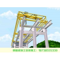 江蘇連云港鋼結(jié)構(gòu)橋梁加工鋼箱梁節(jié)段拼裝