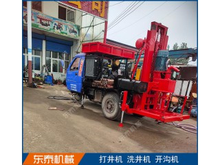 濰坊新款三輪車帶打井機(jī)設(shè)備廠家
