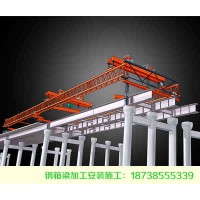 黑龍江鶴崗工字鋼組合梁施工力量強