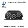 CMSV6方案AHD車載錄像機(jī) 8路