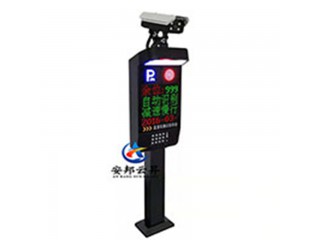 安邦云昇無人值守停車場收費(fèi)系統(tǒng)/識別一體機(jī)停車場專用