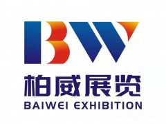 2022水產(chǎn)冷凍食品博覽會 迫在眉睫 您準備好了嗎？